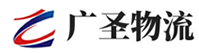 广州到兴文县物流公司
